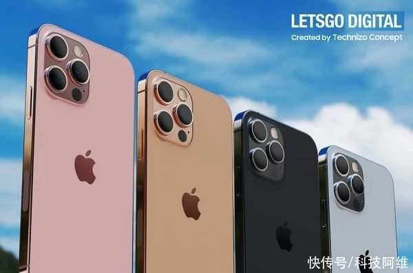 系列|iPhone13系列下个月发布，外观完全曝光，这就是苹果真正实力吗？