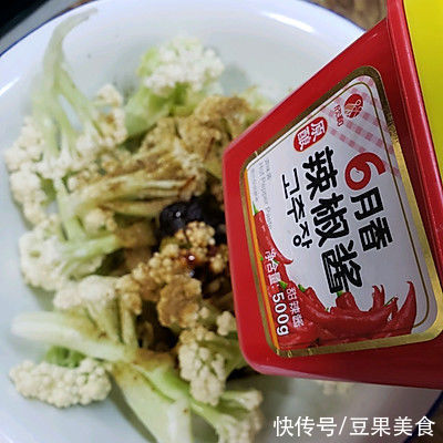 做法简单零失败的健康美味空气炸菜花