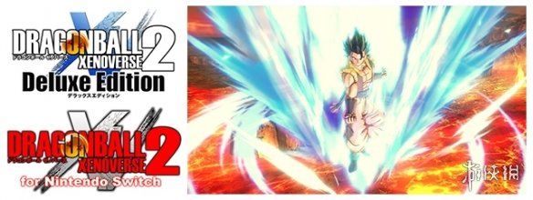 ps4|《龙珠：超宇宙2》DLC角色“悟吉塔(DB超)”将参战！