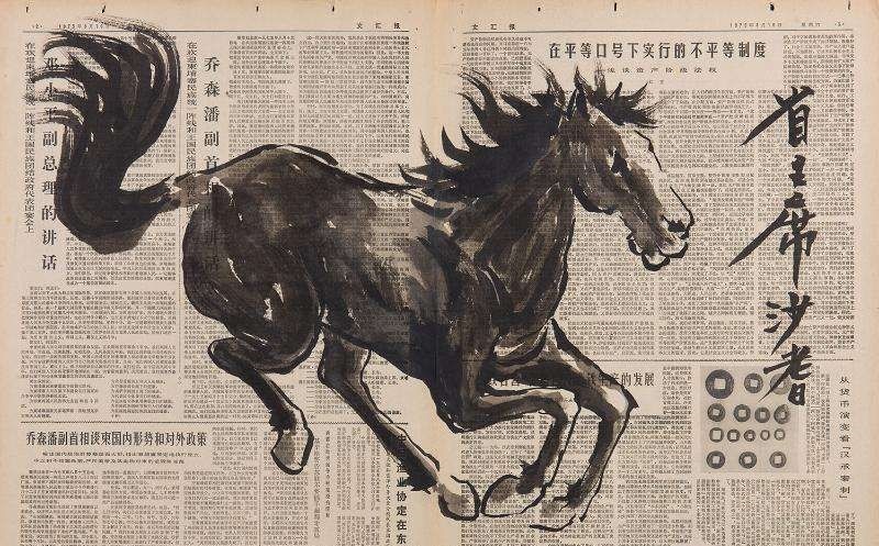 徐悲鸿$疯子画家沙耆:多次被送进精神病院,在报纸上的涂鸦却卖了上百万