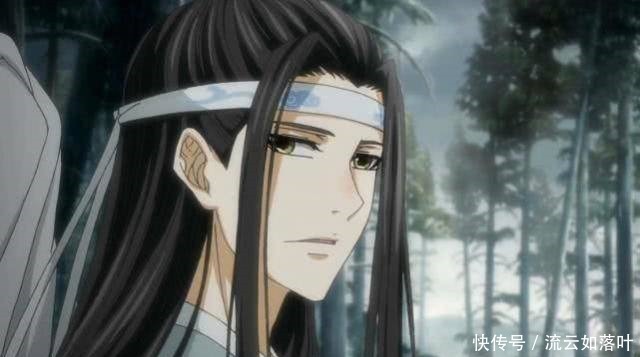 终究|魔道祖师蓝湛终究还是没有说实话,真相暴露之后,魏无羡流泪了