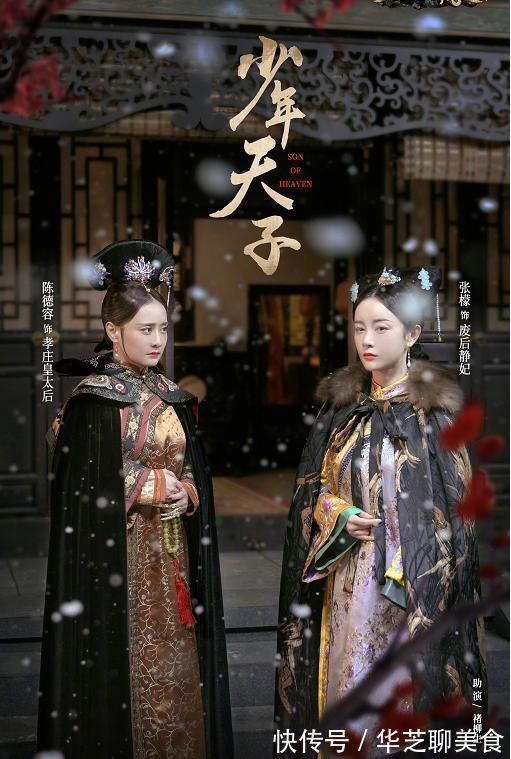 章子怡|王霏霏王自健哭完,盛一伦张檬接着哭,我就是演员成大型卖惨现场