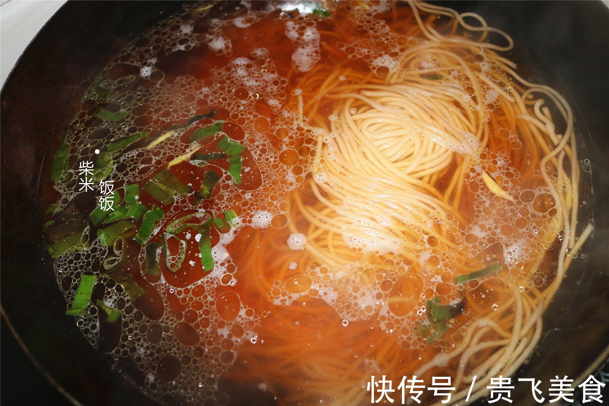 这汤太丰富了,我家一年四季都爱喝,每次烧一锅,一顿饭够了