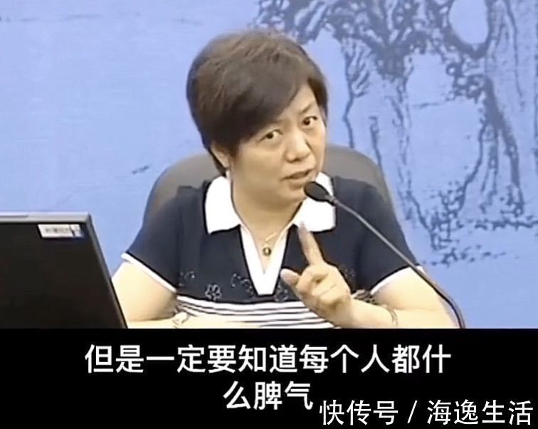 语言|李玫瑾：小嘴巴巴、特别活跃的孩子，长大了是当领导的料