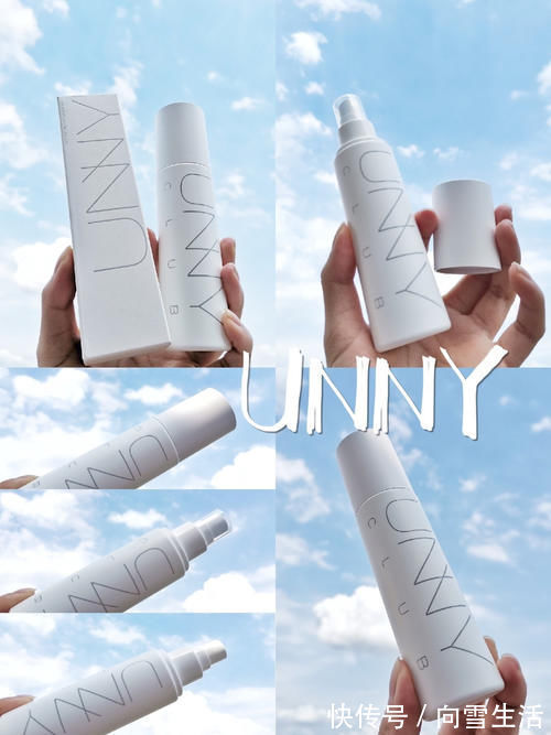 unny 学生党回购率超高的彩妆,低价不踩雷!