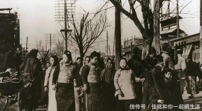 漂亮|晚清旧照漂亮的妃子,逛街的少女,霸道的八国联军