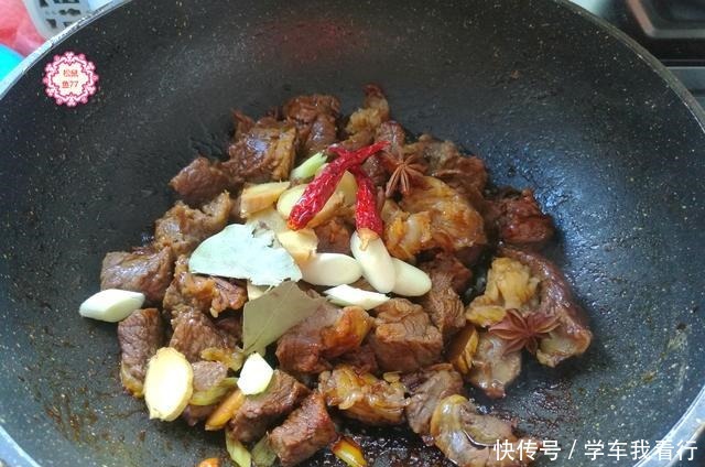 炖牛肉放一把它，软嫩不腥气，做牛肉面最地道，连汤都喝光