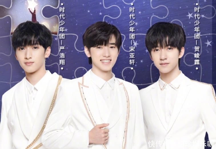 欧阳娜娜|央视六一晚会首波嘉宾:娜比万茜加盟,时代少年团遗憾“七缺四”