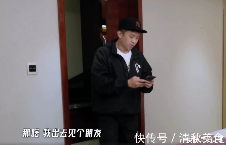 鄧超陳赫默契過頭,還有熟悉的跑男味道!但他們坑了《五哈》全團