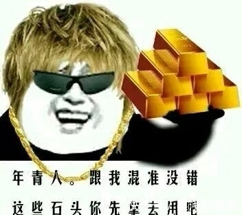 豆豉|笑话:单位建了个微信群,老总也悄悄加了进来,大伙都不知情