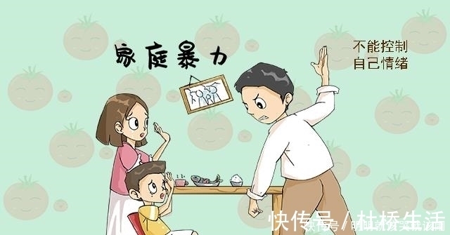 爸爸|这三种性格的爸爸,养出的孩子大多胆小又自卑,长大很难出人头地