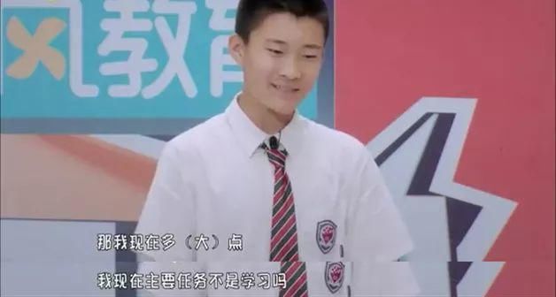 做家务|一小学的“特殊作业”火了！求求老师了，多留点这样的作业吧！