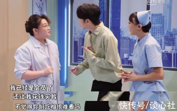 恭喜，国产综艺又被拯救一次