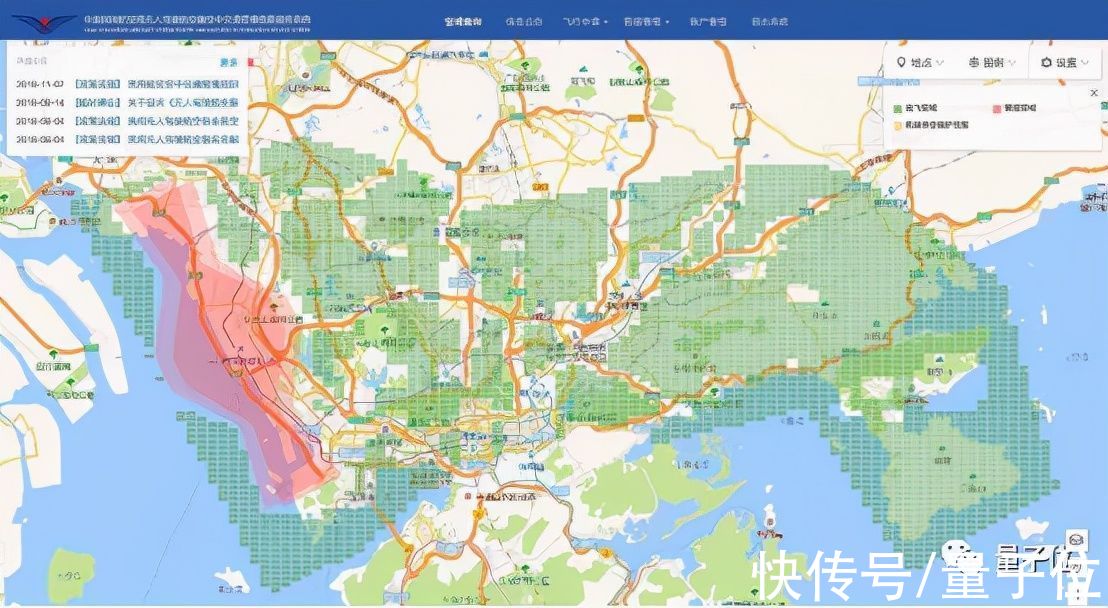 深圳|深圳把无人机搞出了基建水平