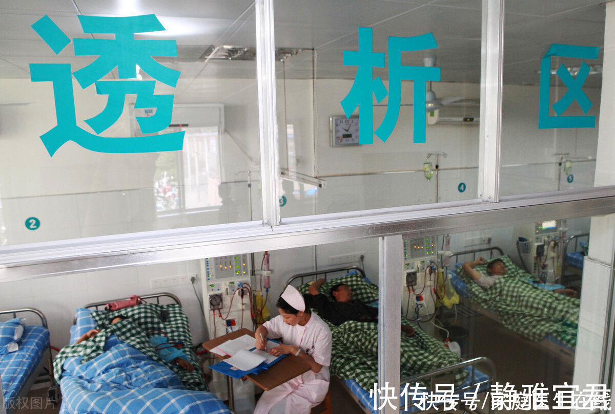 肾脏|尿毒症越来越多,大部分是肾炎拖出来的?其实这些因素都可以避免