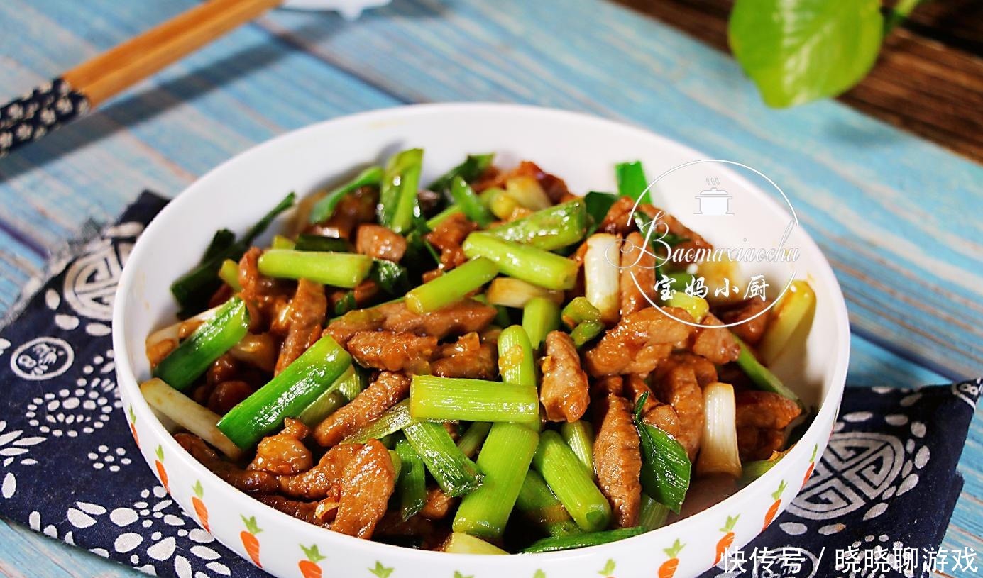炒瘦肉嫩滑好吃,我常用此方法,简单,家人很喜欢
