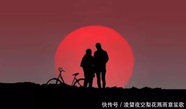 一晃,中年了!(經典)