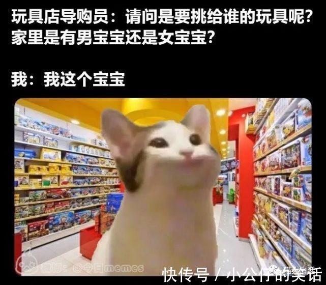 云龙兄|“千万别乱尝试新的装修风格！”哈哈哈哈哈哈网友亲身经历笑疯我！