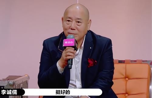 陈凯歌|李诚儒成“反面教材”，陈凯歌、赵薇，郭敬明，总和他意见相反