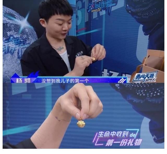 小山桃|街舞小黑屋規(guī)則升級(jí)：王一博雖然不懂女孩心思，送禮物卻難不倒他