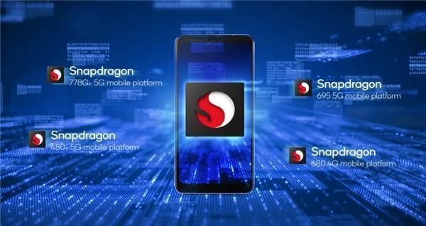 出货量|5G手机市场需求暴增推动高通业绩增长 高通营收同比增长43%