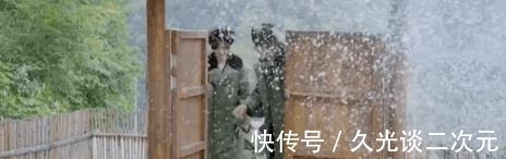 《五哈2》夢幻聯(lián)動“蘑菇屋”,軍大衣人造雪上線,陳赫吃瓜翻車