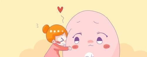 胎畸|怀孕阶段头3个月,避免“胎畸”很关键,这4件事孕妈要上心