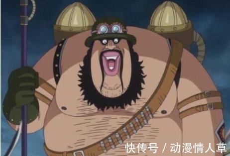 zf|海贼王:龙哪来的勇气向世界ZF发起宣战?就凭借四个废材军长吗?