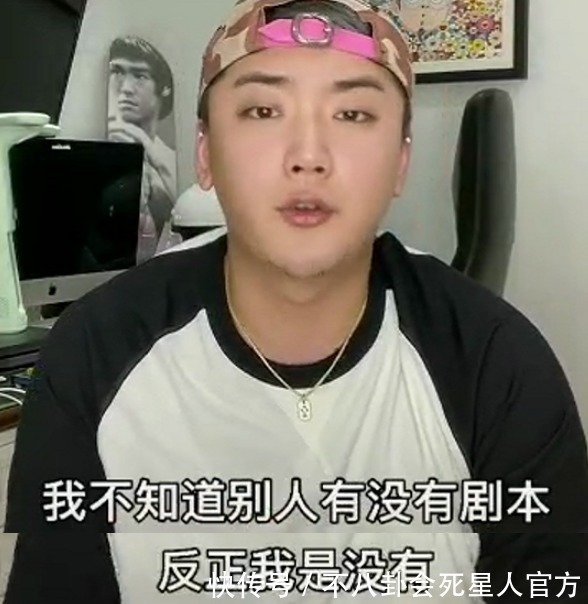 内幕|网红曝《变形计》内幕 ，为流量翻旧账，遭另外三人打脸：没剧本