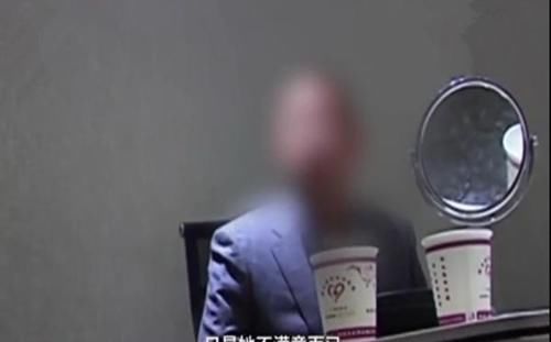 女子想做双眼皮，整形过后眼睑缺了一块，医院：不算整形失败