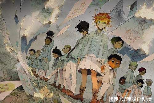 约定的梦幻岛|名字很“治愈”,内容却很“致郁”,盘点三部让人感觉被骗的动漫