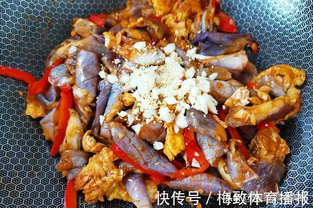 郫县豆瓣酱|鸡蛋茄子配彩椒,不油不腻味道香,真的越吃越想吃