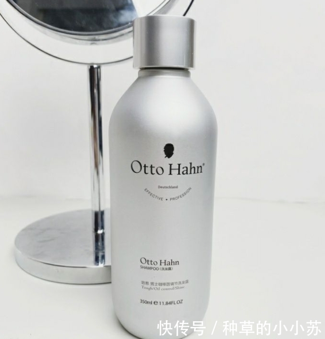 阿道夫|5款热门洗发水“红黑榜”,前三款很多人踩雷,后两款清爽控油