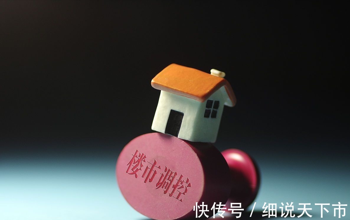 楼市|5年后,房子是“财富”还是“累赘”?3方面分析告诉你真实答案