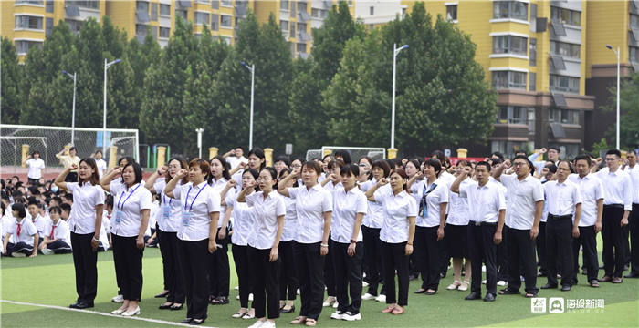 入学|山东师范大学大学城实验学校：不一样的开学第一课 满满的“仪式感”