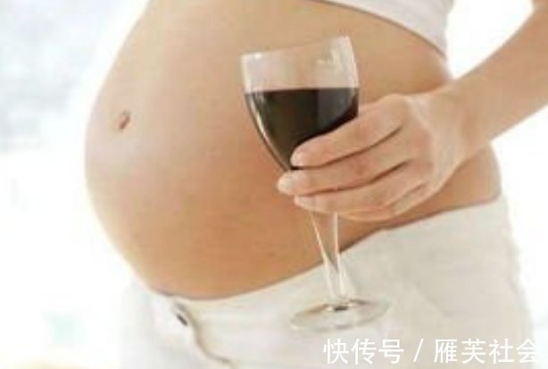 饮品|孕期孕妇不能碰的4种饮品,尤其是第2种,90%孕妈都偷偷喝过