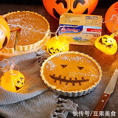 #安佳万圣烘焙奇妙夜#万圣节之南瓜派