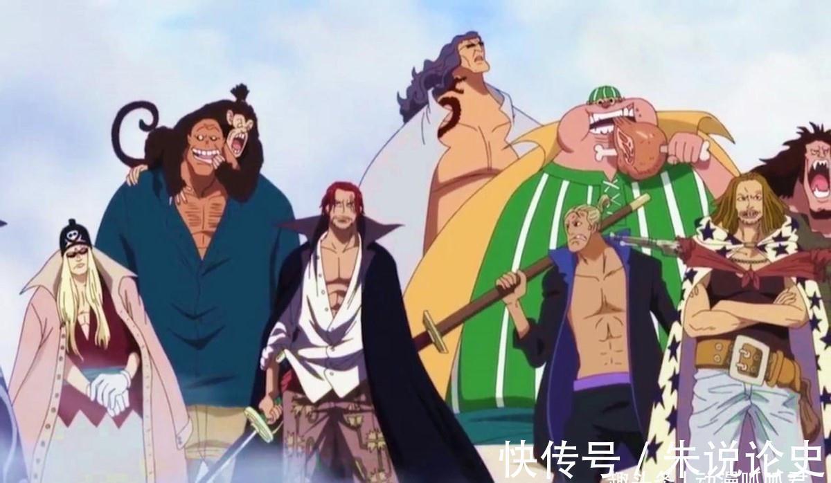 香克斯|海贼王剧场版RED来了,红发成为焦点,定档时间已确认