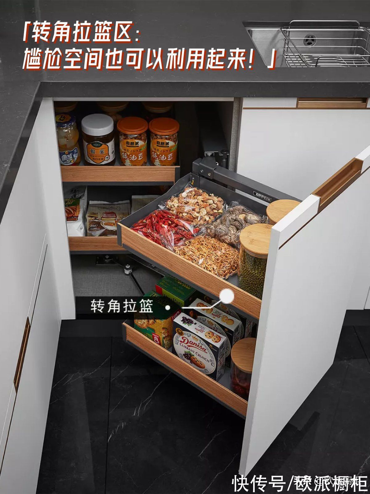 厨房|嫌弃厨房太小，这些地方你用到了吗？