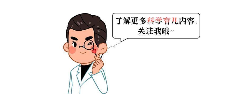 鼻腔|宝宝鼻涕不断怎么办?比打针吃药更有效的方法是这个!