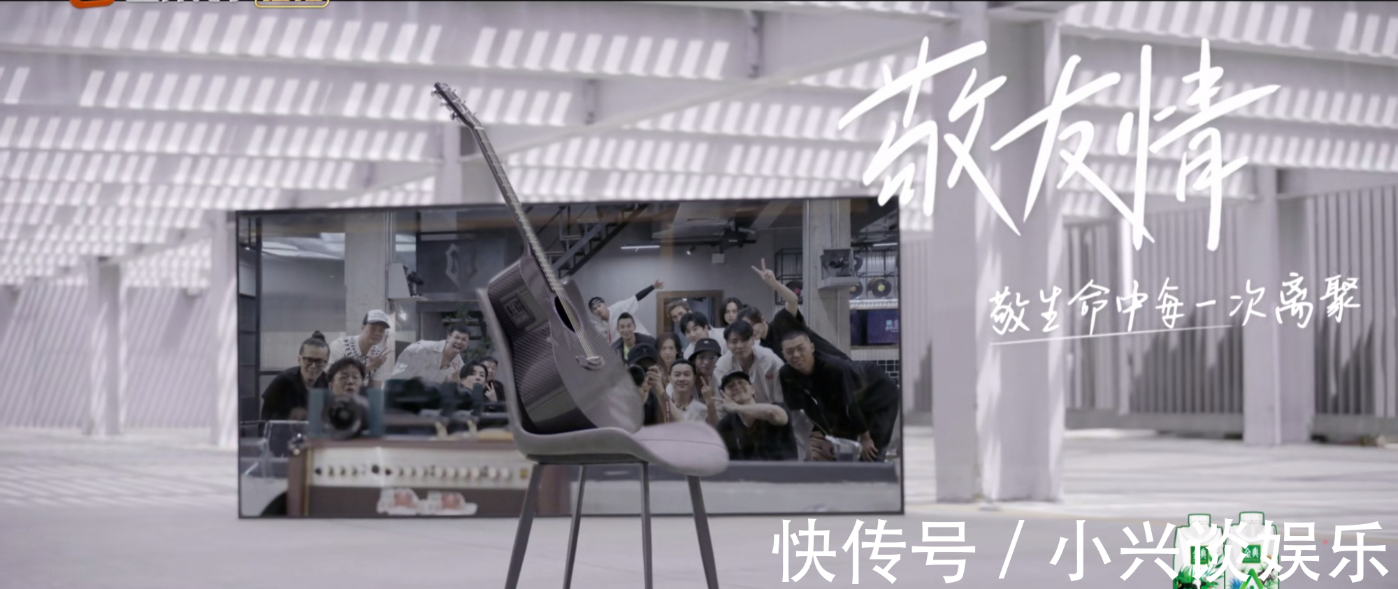 《披荆斩棘的哥哥》成为年度综艺天花板，主要赢在这3点