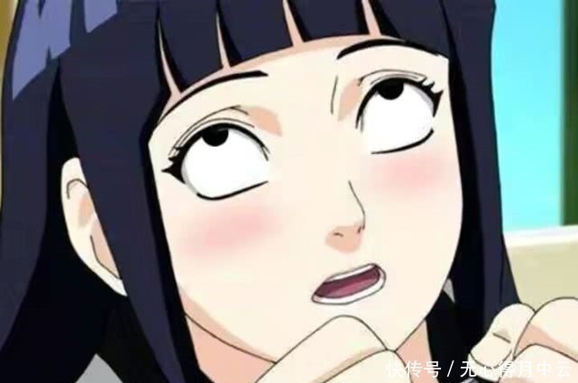 漩涡玖辛奈|火影忍者女神黑历史照个个都在翻白眼,雏田还挺漂亮