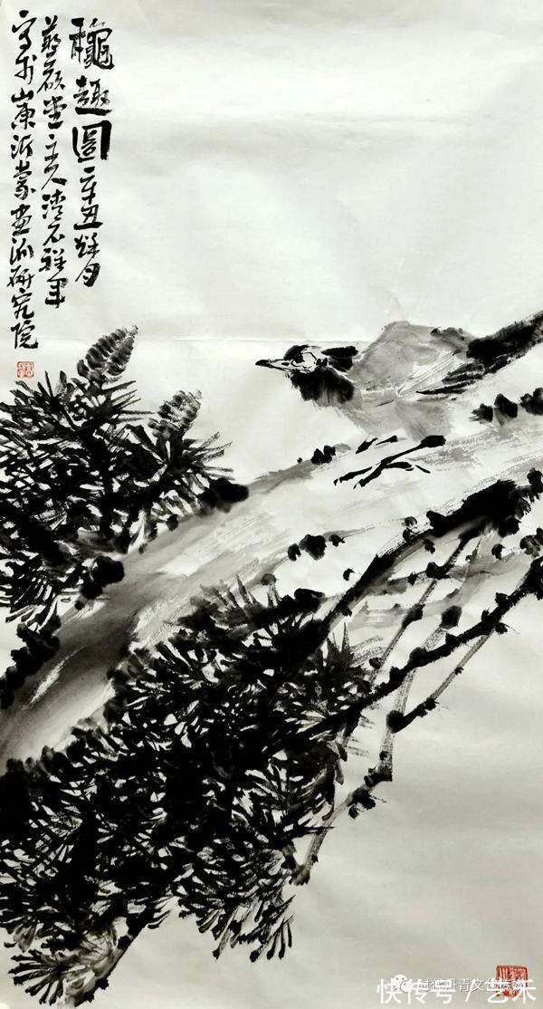 神州诗书画报！高祥军︱冰雪之约 ——庆祝北京冬奥会中国画三十家学术邀请展