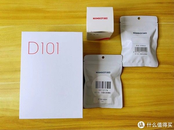 rfid|家居家电 篇八：精臣家用标签机：给生活加点标记，轻松收纳没烦恼