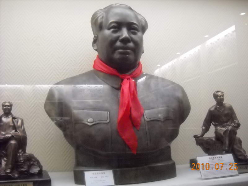 【青岛行30】湖南韶山滴水洞景区