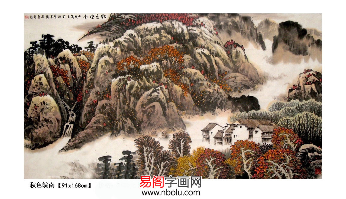 山水画!画家朱尚春 笔墨老辣 丹墨顽童