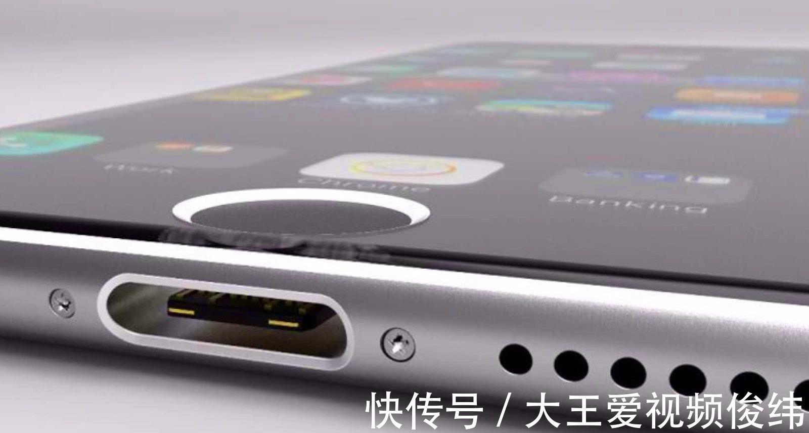 usb-c|iPhone要有大变化这个小东西，可能真的要变了