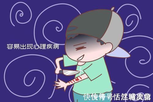 小时候|小时候越乖的孩子,长大越容易出现这些问题,家长不要高兴得太早