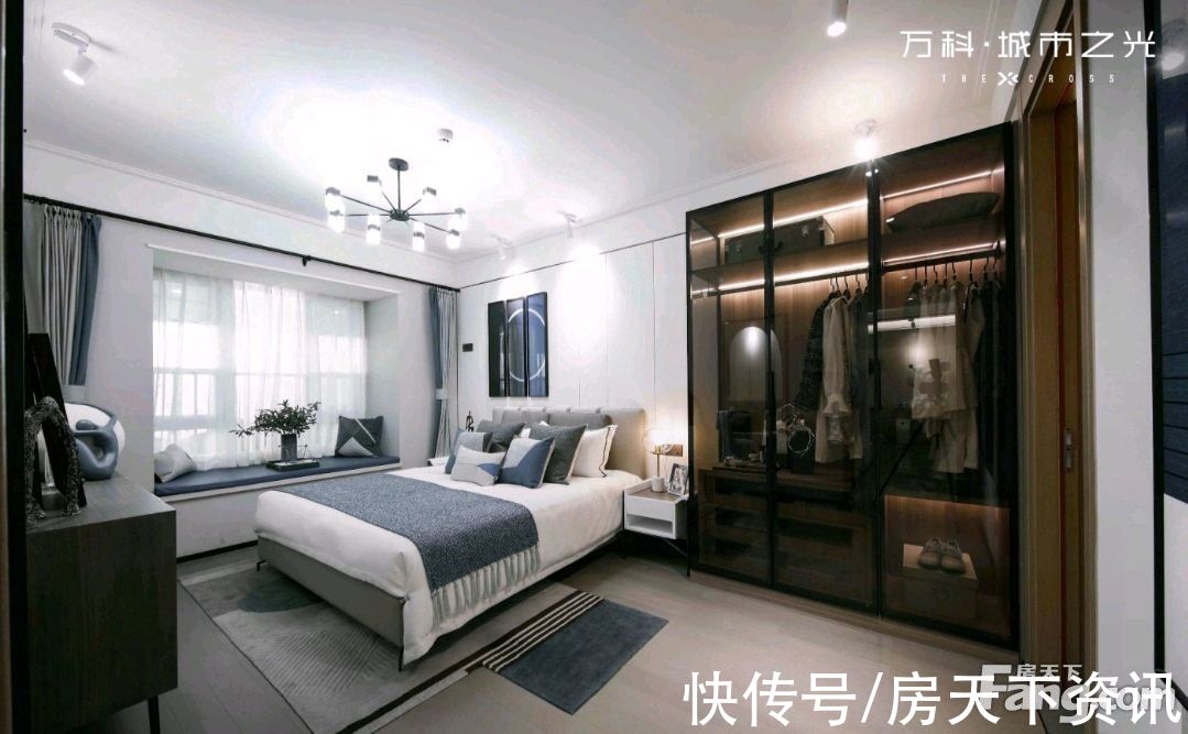 城市之光|万科城市之光怎么样？看置业顾问张琦妍发布了一条项目新消息
