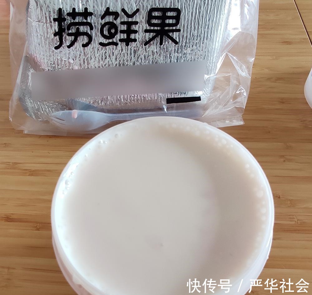 一个个口味丰富的小方块不是冰淇淋,而是清凉爽口的厚切酸奶